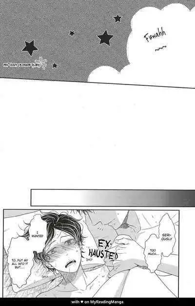 (C93) [Dodoitsu. (Panco.)] Research Love Make Presentation | Research Lab x Expression (Motto! Hinekure Chaser 3) [English] [Pink Cherry Blossom Scans]