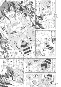 (Utahime Teien 16) [Nekousa Pudding (Ra-men)] Haru to Risa to S Producer (THE IDOLM@STER CINDERELLA GIRLS)