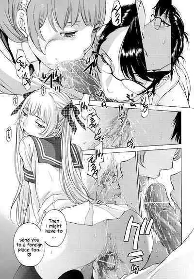 Hanazono Ch 1-7