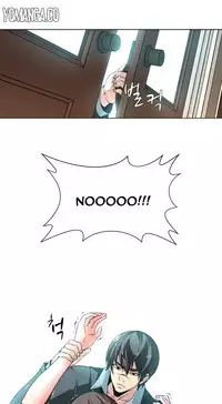 [Fantastic Whale] Twin Slave Ch.1-28 (English) (Ongoing)