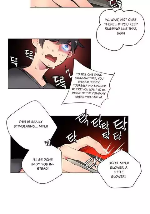 Lilith`s Cord Ch.1-8