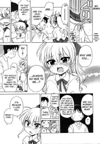 [DeCensored][Eng][Lolicon][Inuboshi] The Young Girl's Melancholy - The 3 Cases (ghost55.ath.cx)