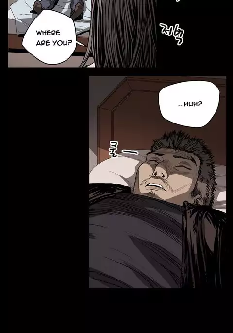 Kitsch | Disrespectful Bitch Ch. 1-71