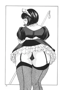 [Rippadou (Various)] Minisukadon [Digital]