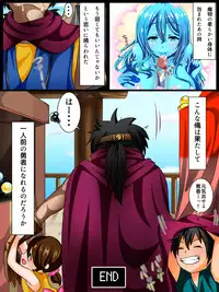 [WLHO] Rekidai Saijaku Yuusha ~Slime Hen~ [Digital]