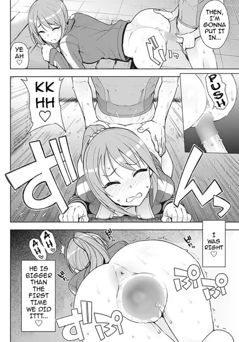 Kimi ni Nara Dekiru, Kimi ni Shika Dekinai Koto | If It’s For You I Can Do Anything, And Everything I Do Is For You