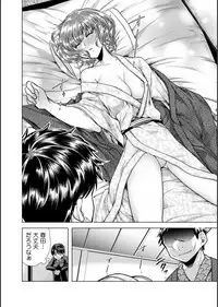 [Orikawa] Onna no Karada ni Natta Ore wa Danshikou no Shuugaku Ryokou de, Classmate 30-nin (+Tannin) Zenin to Yarimashita. (2)