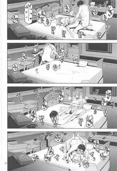 [Aimasutei (Fumitsuki Yuu)] Nocturnal Swan (THE IDOLM@STER MILLION LIVE!) [English] [Project Valvrein]