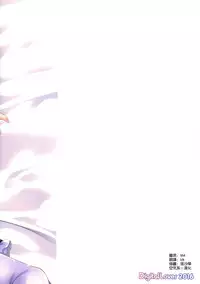 (CT28) [Digital Lover (Nakajima Yuka)] D.L. action 110 (Re:Zero Kara Hajimeru Isekai Seikatsu) [Chinese] [空気系☆漢化]