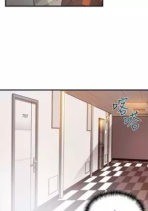 (周7)弱点 1-68 中文翻译(更新中)