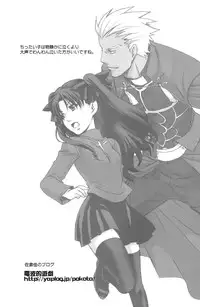 (Shota Scratch 3) [Rorororomo (Various)] Shounen Iro Zukan 6 ~Namida Shounen~