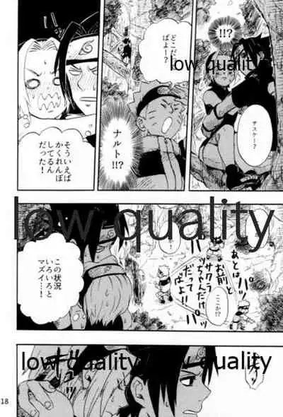 [mistworld. (Kirihana Miwo)] Inochi Mijikashi Koiseyo Shinobi Sairokushuu (Naruto) [2020-05-16]