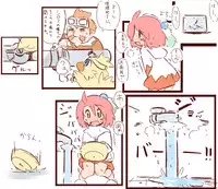 [Wanomido] Shiroma fights the urge to urinate + Shiroma's home water supply is cut off (Chocobo Racing)