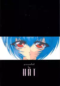 [HRT (ＴＥＲＲＡ ＤＲＩＶＥ)] AREX Special Version (Homeless Girl Remi,Nadesico,Evangelion)