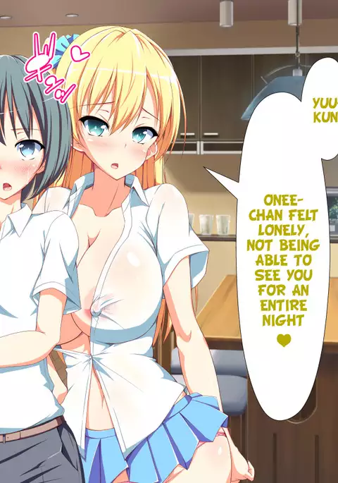 Inran Virus Ch. 1-7