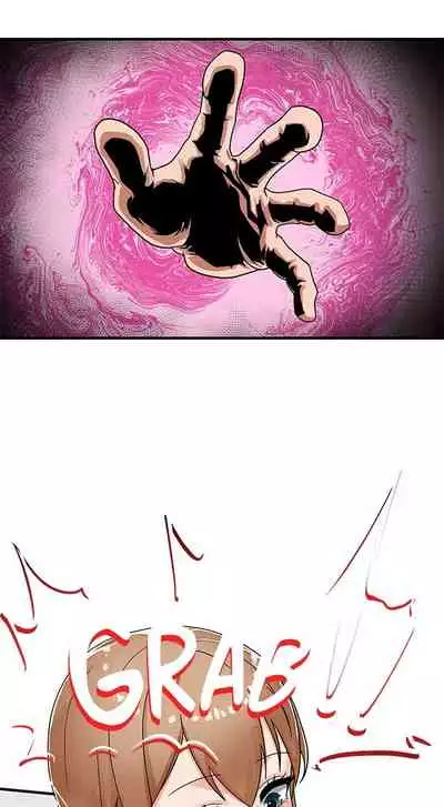 [KAMADI, OneDollar, Grilled Mero] Absolute Hypnosis in Another World (1-26) [English] [Ongoing]