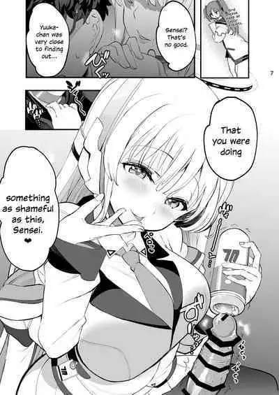 Seminar Shoki no Omote ni Dasenai Kousai Kiroku | The undisclosed dating records of Seminar's secretary