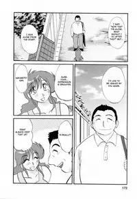 [Tsuyatsuya] Hataraku Hitozuma-san - Working Married Woman [English] [Fated Circle]