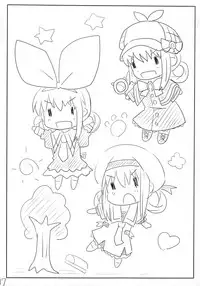 (COMIC1☆5) [Underwhite (broiler)] Milky Hole de Nomihoudai desu! (Tantei Opera Milky Holmes) [English] [TLRF]