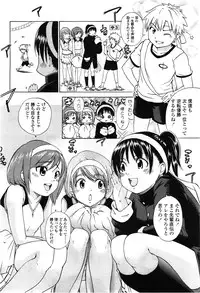 COMIC LO 2010-02 Vol.71