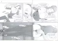 (C86) [MTSP (Jin)] Tachibana-san-chi no Dansei Jijou Matome Ban