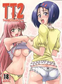 (SC48) [Gorilla Gang Dan (Ochi Ai)] TT2 Terrible x Trouble 2nd (To LOVE-Ru) [English] {Hennojin}
