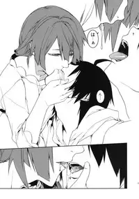 (C82) [MARCH (Minakuchi Takashi)] Dai ichi wa no are (Bakemonogatari)