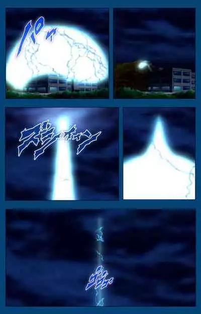 [Yoshiten] [Full Color seijin ban] Black Gate -Kan'in no Gakuen- ~ Genso to in'yoku no ryoiki ni ~ Kanzenban