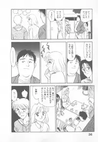 [Suehirogari] So Young