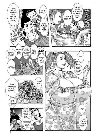 Ankai no Matou Gapogapo