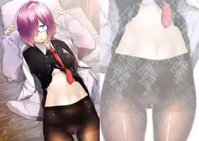 Shielder ni mo Aru Jakuten 1+2