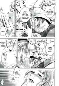 [Jyoka] Akui no Hako Ch.1 [English] {kuniumi}