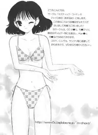 [Anthology] Love Chara Zensho Vol. 2 (Various)