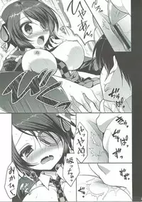 (C91) [ALMISM (Minatsuki Alumi)] Daisuki Teitoku ~Soushuuhen~ (Kantai Collection -KanColle-)