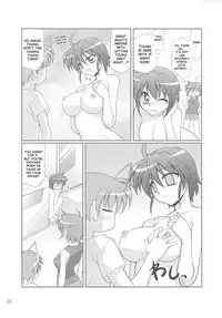 (C80) [Utanone Dou (Various)] Magical Party (Mahou Shoujo Lyrical Nanoha) [English] [desudesu]