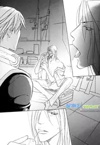 [Sakurai Shushushu] Missing Road [Chinese]