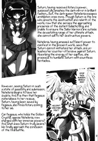 (C75) [Thirty Saver Street 2D Shooting (Maki Hideto, Sawara Kazumitsu)] Silent Saturn SS vol. 11 (Sailor Moon) [English] [EHCOVE]