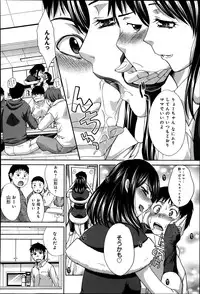 Comic Anthurium 009 2014-01