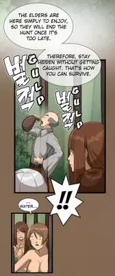 [Hong BanJang] Aharoo Ch.1-15 (English) (YoManga) (Ongoing)