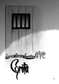 (C84) [Toko-ya (HEIZO, Kitoen)] Saint Foire Festival / eve Soushuuhen