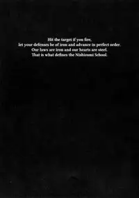 (SHT2016 Haru) [abgrund (Saikawa Yusa)] LET ME DIE (Girls und Panzer) [English] {Cutegirls}