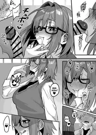 [cabin] Itabasami na Wakachi Ai 3 | Love Divided Between a Rock and a Hard Place 3 [English] {Hennojin}