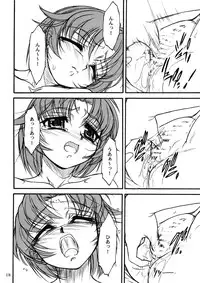 [MEKONGDELTA & DELTAFORCE (Route39, Zenki)] TOMOMI-XXX (Pia Carrot e Youkoso!! 2)