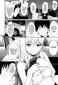 [Homunculus] Hajirai Break [English] {CGrascal, YQII, AntiAgingAnon}