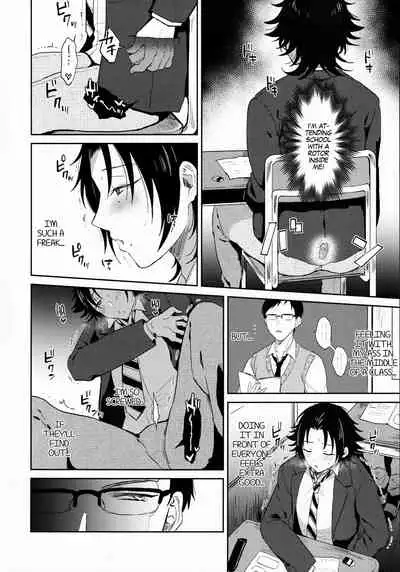 (Crazy Lyric Battle 5) [Mycology. (Ainaryumu)] Oshiego Yamada o Kyouhaku Mesu Ochi Sex (Hypnosis Mic) [English] [MegaFagget]