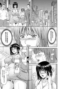 ANGEL Club 2017-07 [Digital]