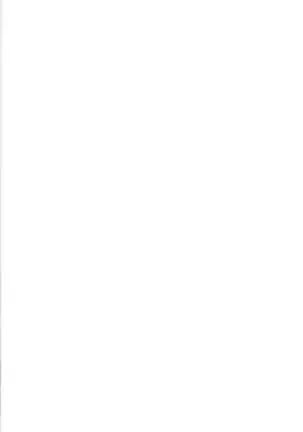 ドラゴンタクセッ○ス