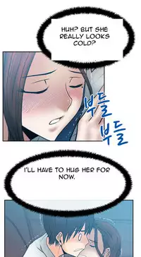 My Office Ch.1-26 (English) (Ongoing)