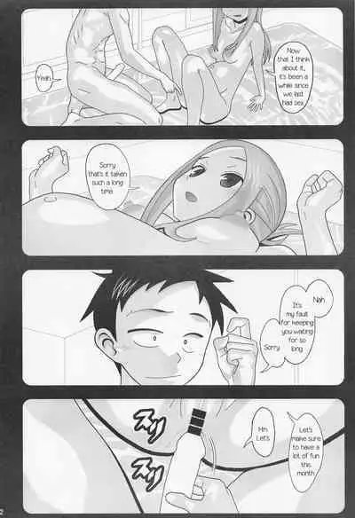 (C101) [AB NORMAL (NEW AB)] Aido 73 Karakai vs Critical Hit 4 Ninpu no Moto Takagi-san ga Love Love SEX Suru (Karakai Jouzu no Takagi-san) [English] [PhantomsJoker]