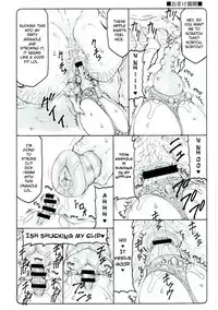(C92) [Abarenbow Tengu (Izumi Yuujiro)] Japunika Inchuuchou | Japunika Lewd Bug Report (Fate/stay night) [English] [Jormungandr]